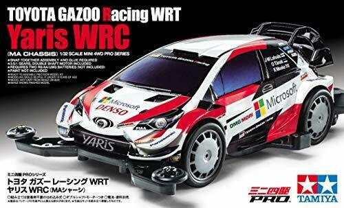 Tamiya Mini 4wd Pro Toyota Gazoo Racing Wrt/yaris Wrc Ma Châssis