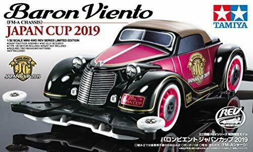 Tamiya Mini 4wd Rev Baron Viento Japan Cup 2019 Fm-a Châssis