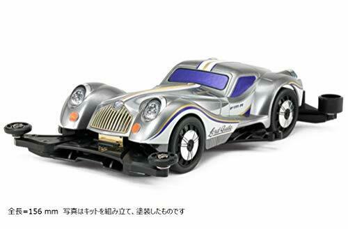 Tamiya Mini 4wd Rev Lord Guile Fm-a Chassis
