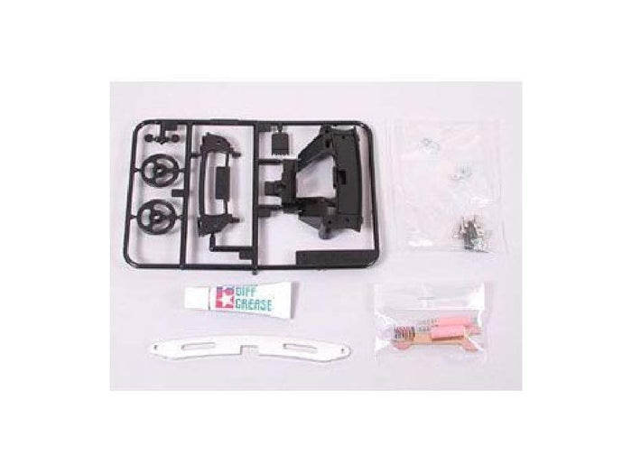 TAMIYA 15198 Mini 4Wd Rear Sliding Damper & Brake Set- Japan Figure Store - #1 Bring To You The Best Japanese Goods