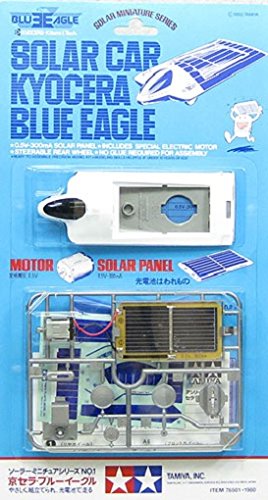 Tamiya Solar Miniature Series No.1 Mini Solar Blue Eagle 76501