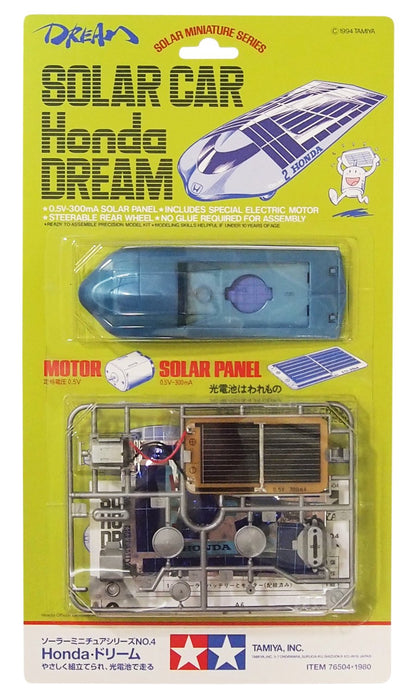 Tamiya Solar Miniature Series No.4 Mini Solar Honda Dream 76504