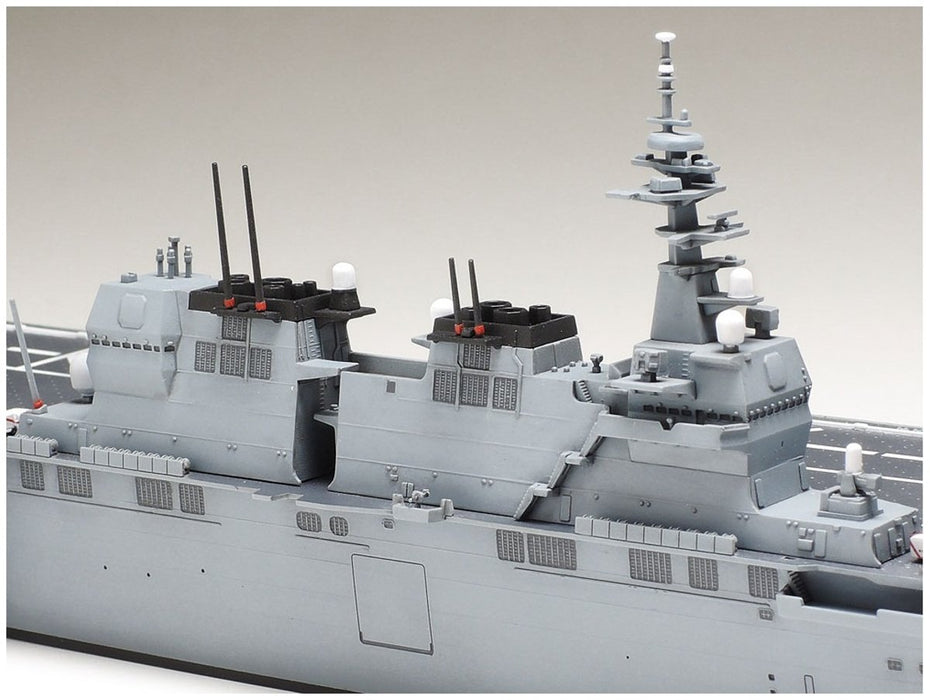 Tamiya Special Product 1/700 Scale Ddv192 Aircraft Carrier Ibuki Plastic Model 25413