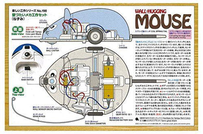 Tamiya Wall Hugging Mouse Model Kit- Japan Figure Store - #1 Bring To You The Best Japanese Goods