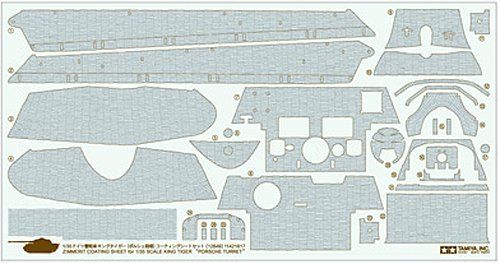 Tamiya Zimmerit Coating Sheet For German Heavy Tank King Tiger Porsche - Japan Figure