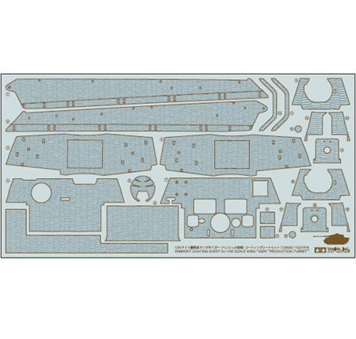 1/35 Zimmerit Coating Sheet