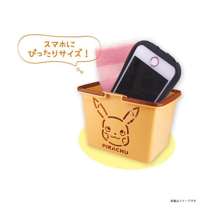 Pokemon Center Mini Farbiger Korb Pikachu – Braun