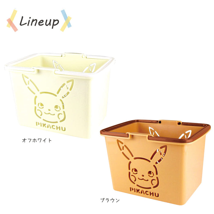 Pokemon Center Mini Colored Basket Pikachu Off White