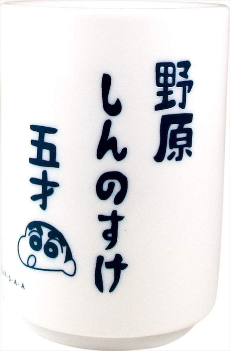 Tea&S Factory Made In Japan Yunomi Crayon Shin-Chan Shin-Chan 7 X 7 X 10.2 Cm Ks-5536018Sn