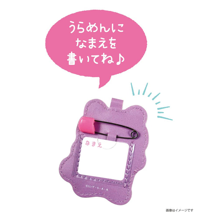 T'S FACTORY  Crayon Shin-Chan Name Keychain Mascot Buriburizaemon