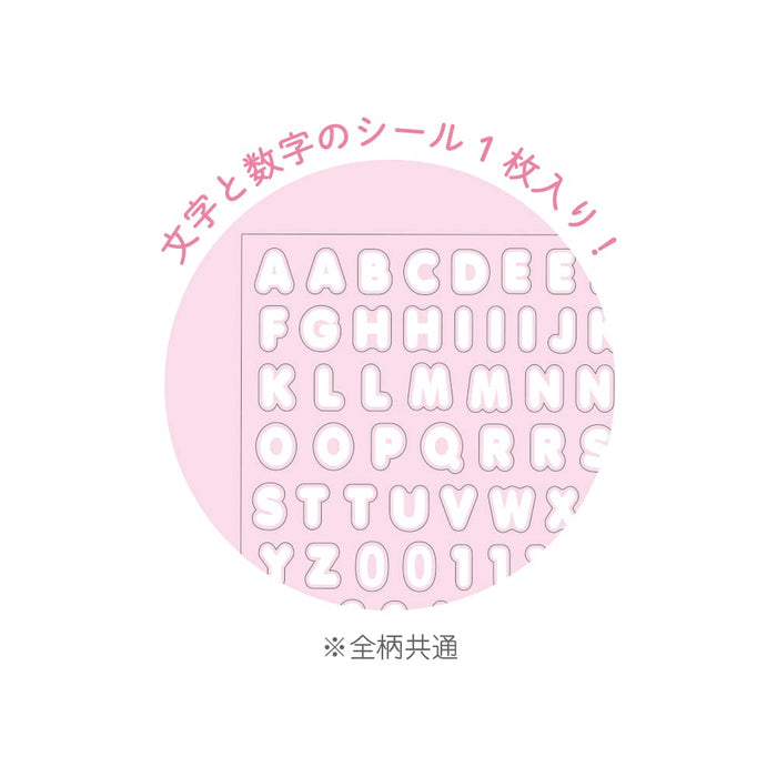 T&S Factory Japan Keychain Letter Sticker Sr-5541537Ku Kuromi H5.7Xw7.4Xd0.3Cm