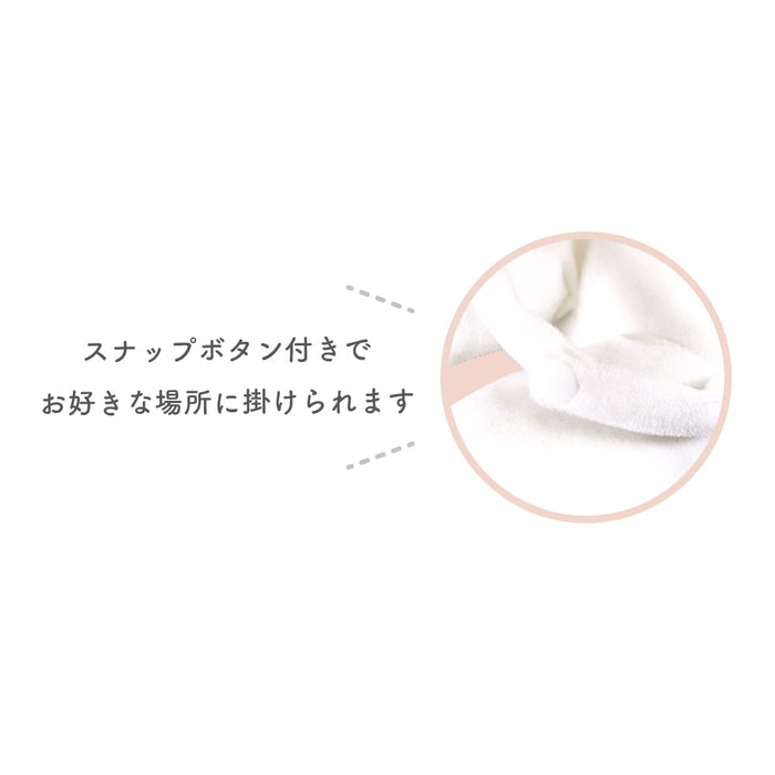 Teas Factory Miffy Plush Tissu Cover Normal Mf-5542027No Env. H48 × W27 × D11Cm Blanc