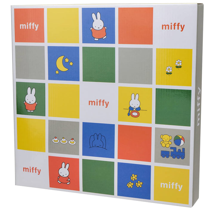 Teas Factory Miffy Wall Clock Analog Icon Wall Clock Continuous Second Hand Yellow 2926-188