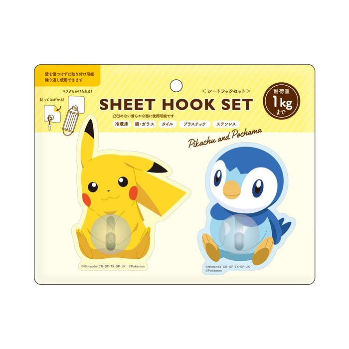 T'S FACTORY Pokemon Sheet Hook Set Pikachu & Piplup