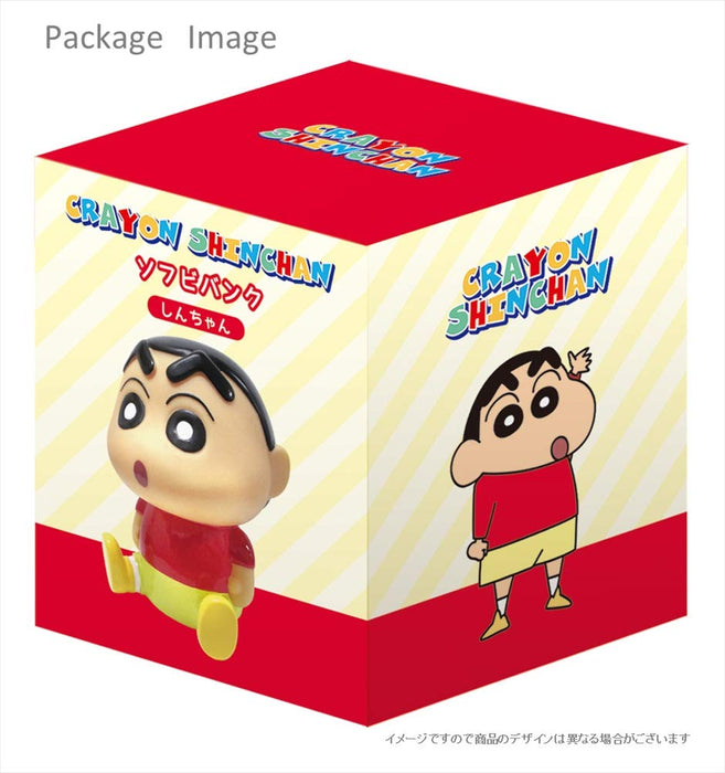 T'S FACTORY Crayon Shin-Chan Piggy Bank Shin-Chan