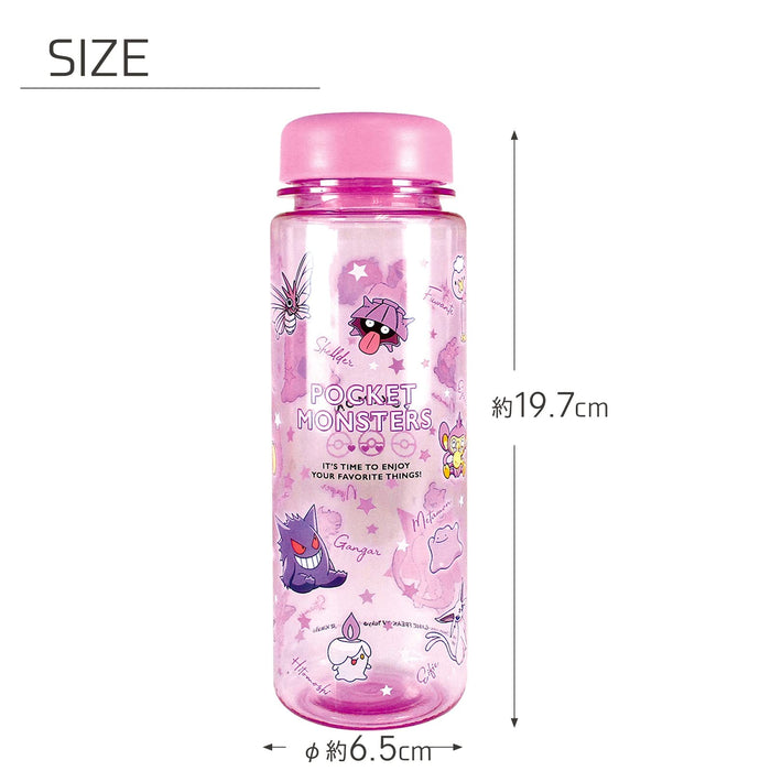 Pokemon Center Clear Water Bottle Purple