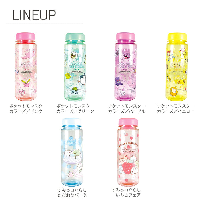 Pokemon Center klare Wasserflasche lila