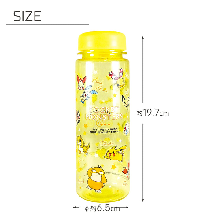 Pokemon Center Clear Water Bottle Yellow