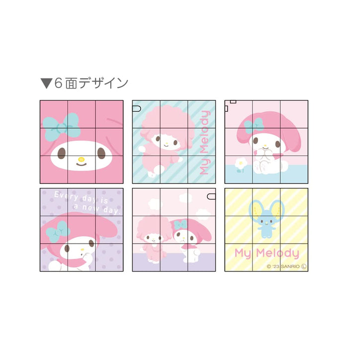 T&S Factory Puzzle Cube Keychain My Melody Japan Sr-5541510Mm H3Xw3Xd3Cm