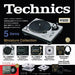 Technics Miniature Collection Dj Mixer Turntable Figure All 5pcs Set - Japan Figure