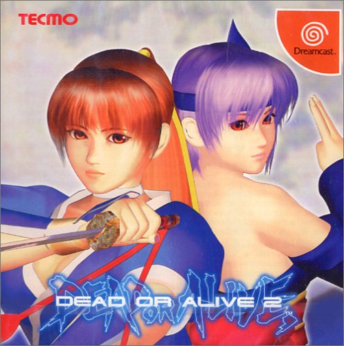 Tecmo Dead Or Alive 2 For Sega Dreamcast - Used Japan Figure 4960677010015