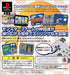 Tecmo Monster Farm Jump Sony Playstatin Ps One - Used Japan Figure 4960677400243 1