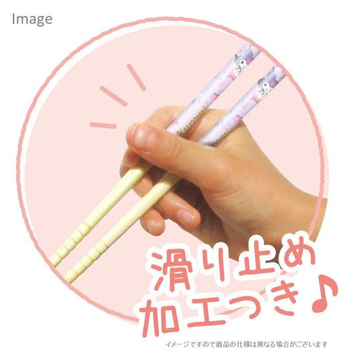 T'S FACTORY Sanrio Bamboo Chopsticks 2 Set Happiness Girl Cinnamoroll