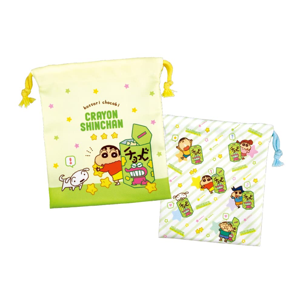 Tee&S Factory Crayon Shin-Chan 2P Drawstring Set Hide And Seek Chocobi H20  X W17Cm Ks-5530222Kc