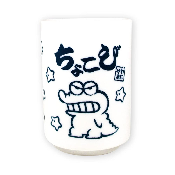 Tee's Factory Crayon Shin-Chan Hot Water Chocobi ca. H10,2 x Φ7,2 cm Ks-5536030Cb Weiß