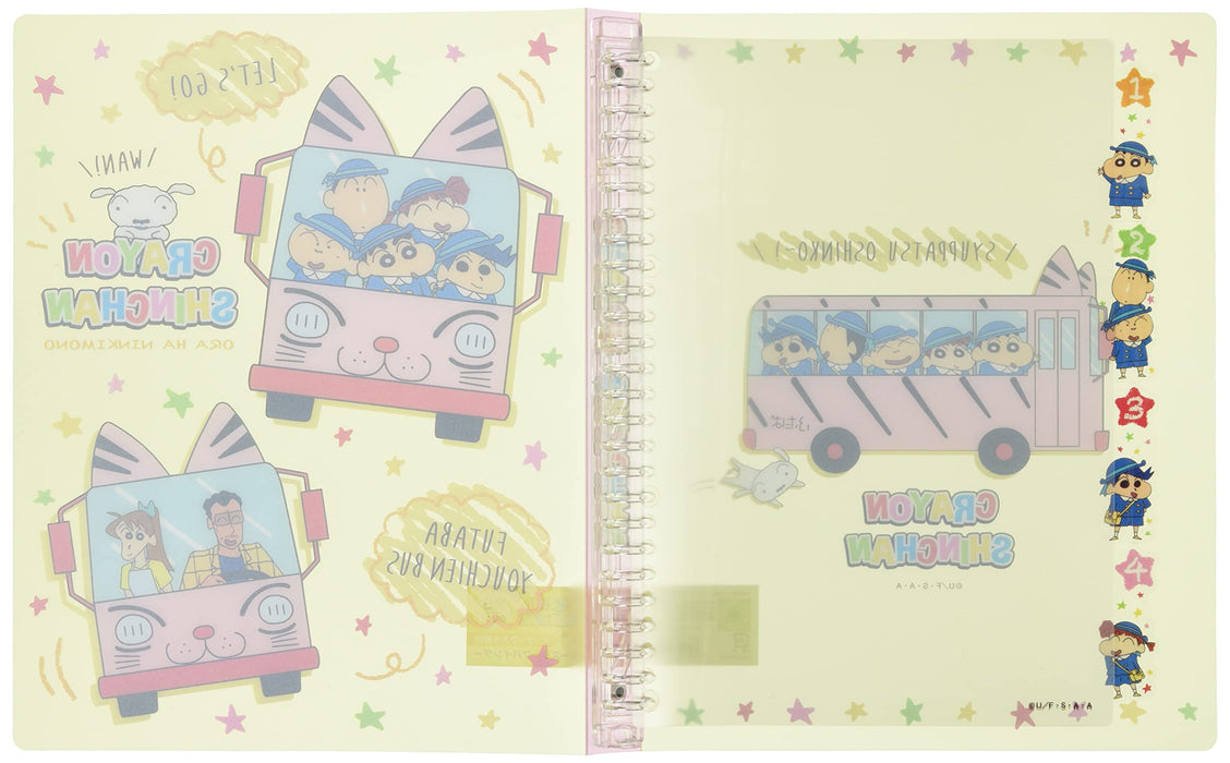 Tee&S Factory Crayon Shin-Chan Loose Leaf Binder Kindergarten Bus B5 Size Ks-5540040Yb