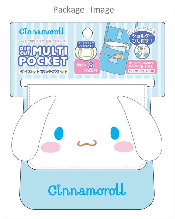 T'S FACTORY Sanrio Die Cut Multi Pocket Purse Cinnamoroll