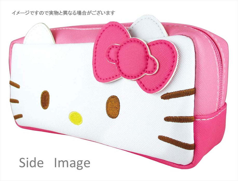 Trousse Sanrio My Melody Close Up