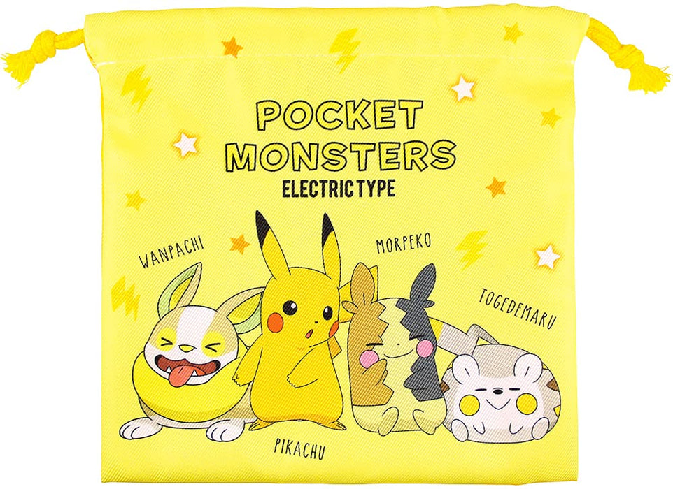 POKEMON CENTER ORIGINAL Pokémon Type électrique Sac à cordon plat