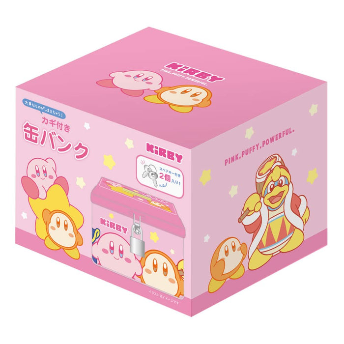 T&amp;S Factory Kirby's Dream Land Can Bank avec clé - Japon - Hk-5542715Hy