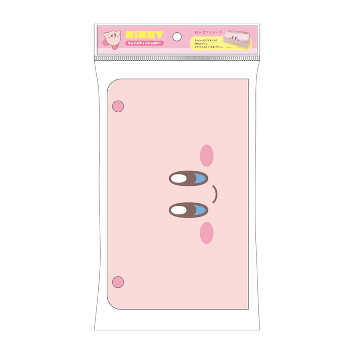 Tee&S Factory Kirby&S Dream Land Face Tissue Cover Kirby Approx. H16 X D16 Cm Pm-5533805De Approx. H11.5 X W24.5 X D13.5 Cm Pink