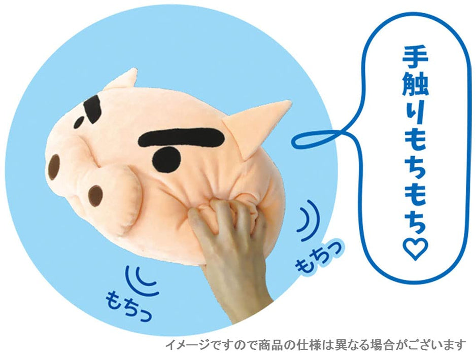TS Factory Mochi Mochi Face Cushion Crayon Shin-Chan White 16.5 X 30 X 48 Cm Ks-5529011Si