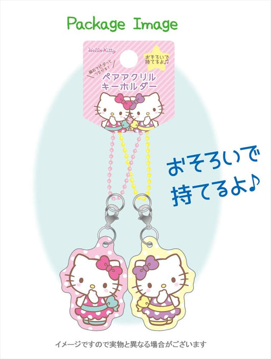 Sanrio Pair Acrylic Key Chain Cinnamoroll & Mocha