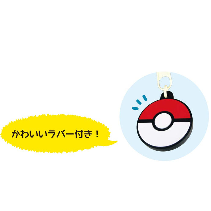 Maruyoshi Pokemon Plush Backpack Kids Yadon Japan Ps-0044Sp