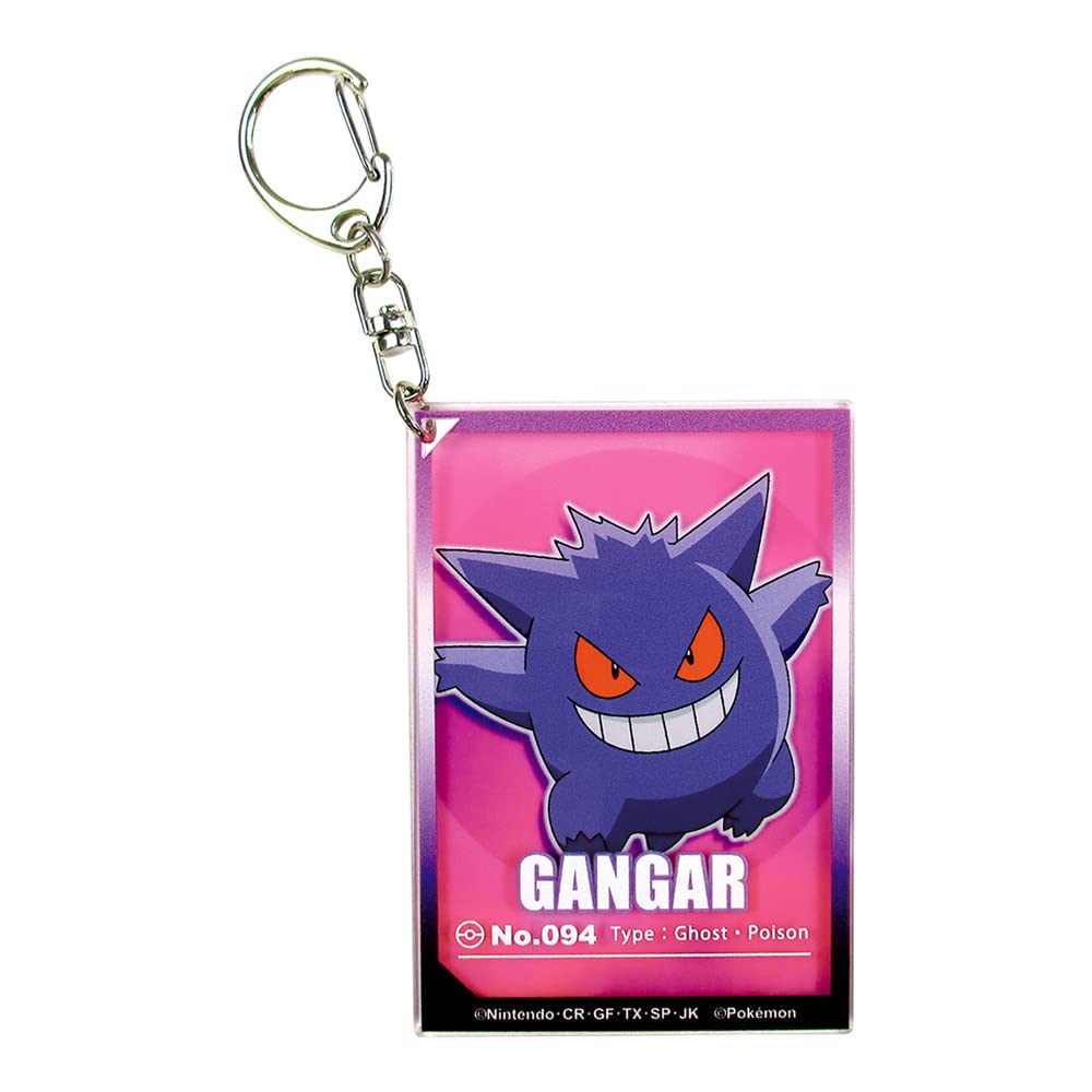 Pokemon Gengar Shiny Nº 094 - Tomy