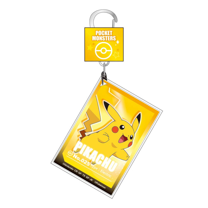 TS Factory Pokemon Layer Acrylic Keychain Starlight Pikachu H7.5 X W5.2 X D0.3Cm Pm-5541324Pc