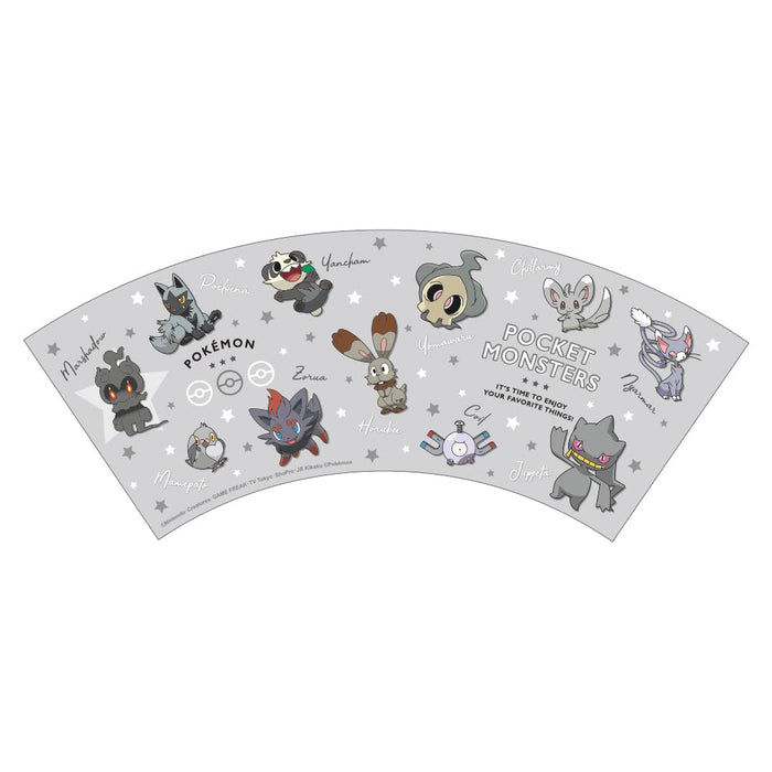 TS Factory Pokemon Melamine Cup Colors Gray H9.1 X Φ8.8Cm Pm-5525521Gy