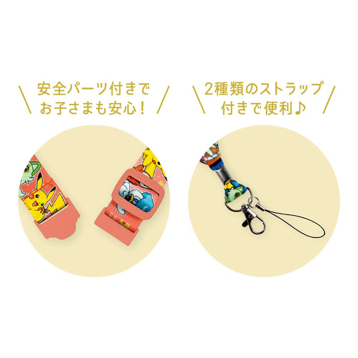T'S Factory Japan Pokemon Neck Strap Glitter Friend 90X2Cm Pm-5541535Na