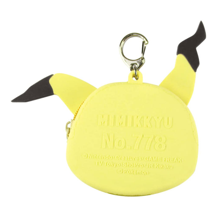 TS Factory Pokemon Silicon Mini Pouch Mimikyu Approx. 2.5 X 12 X 10.5 Cm Pm-5533819Mm Yellow