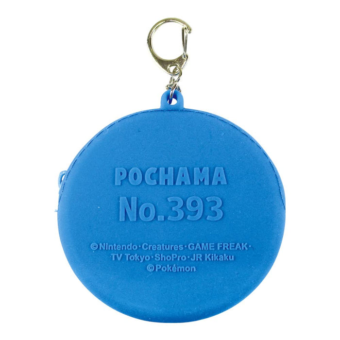TS Factory Pokemon Silicon Mini Pouch Pochama Approx. 2 X 7.5 X 7.3 Cm Pm-5533817Po Blue