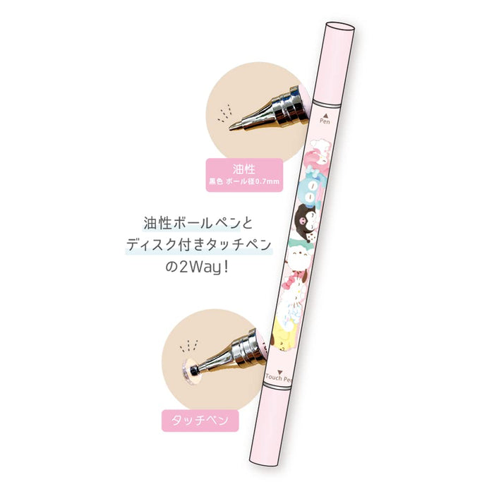 T&S Factory Sanrio 2-Way Touch Pen Fluffy Good Night H14 X Φ0.9Cm Japan Sr-5543146Fo