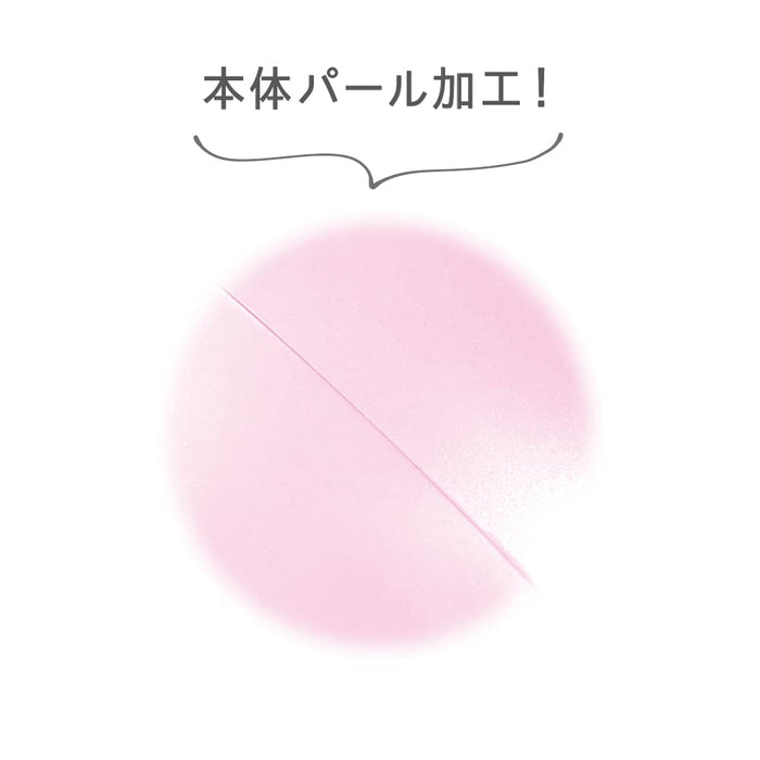 T'S Factory Sanrio Wecker mit Doppelglocke, Japan – Fluffy Good Night
