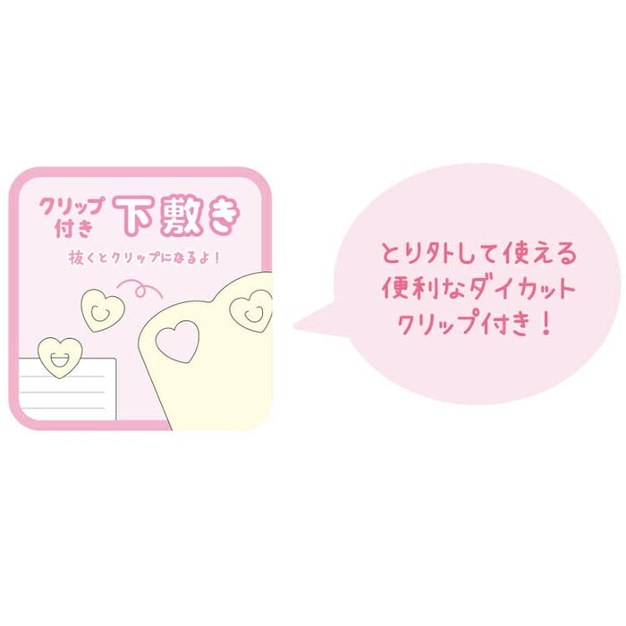 T&S Factory Sanrio Clip Friends Mix Die Cut Cute 181537 Japan