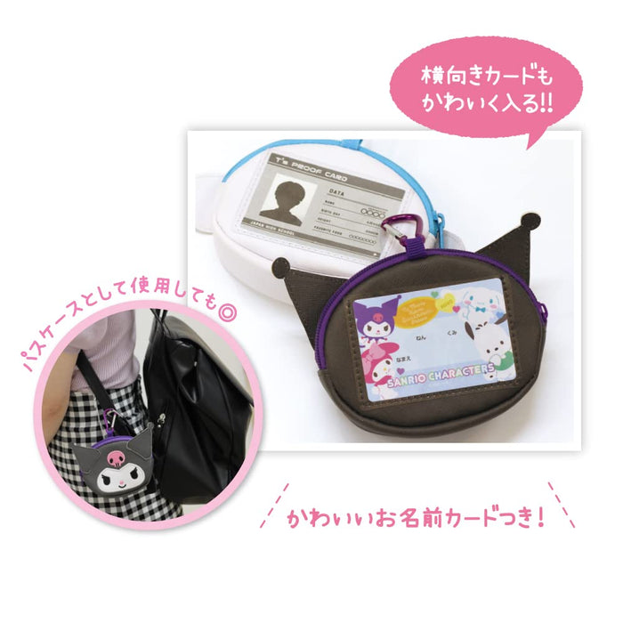 TS Factory Sanrio Do-Up Pouch With Card Holder Kuromi H10.7 X W13.3 X D3.7Cm Sr-5533839Ku