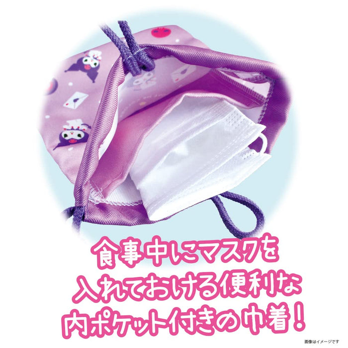 TS Factory Sanrio Drawstring With Inner Pocket Love Me Colors Kuromi Approx. H21 X W18Cm Sr-5530182Ku