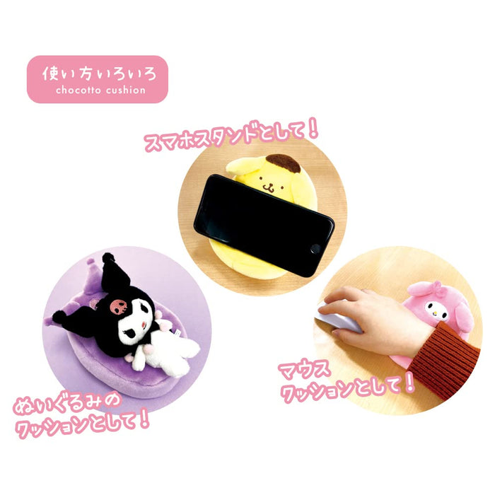 T'S Factory Plush Toy Cushion Phone Holder/Wrist Cushion Sanrio Kuromi